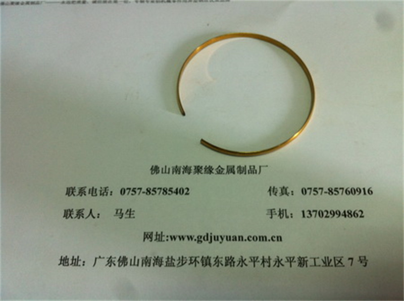 半圆饰品材料